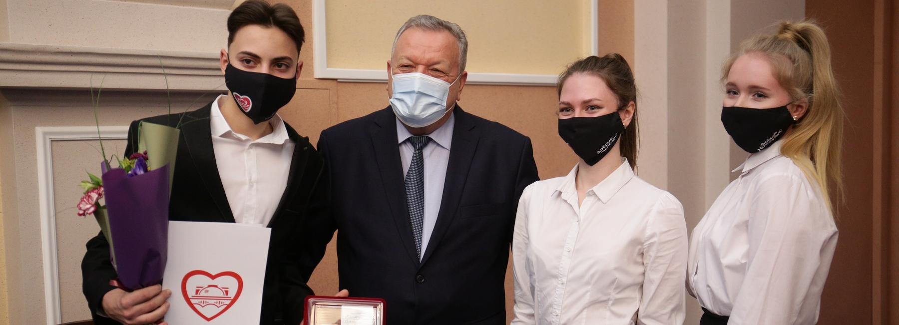 Лучших добровольцев 2020 года наградили в Новосибирске