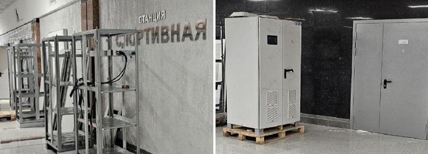На станции метро «Спортивная» смонтировали бесперебойники