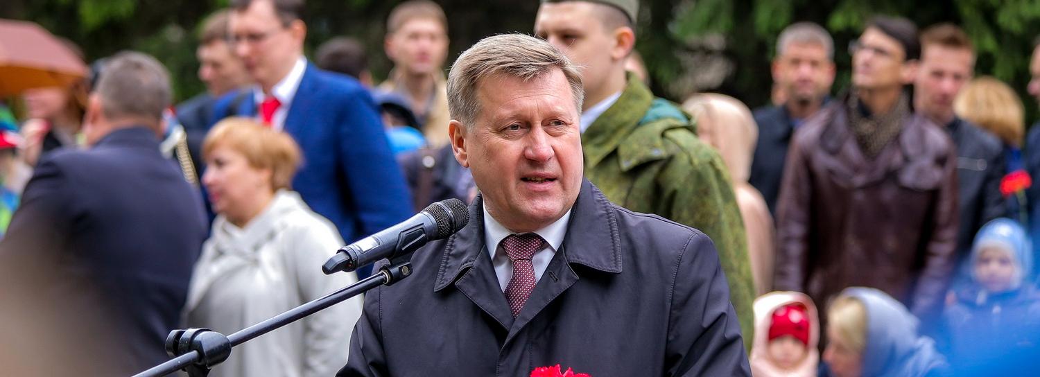 «Нашему мэру всё по плечу»: тысячи ветеранов поддержали Анатолия Локтя