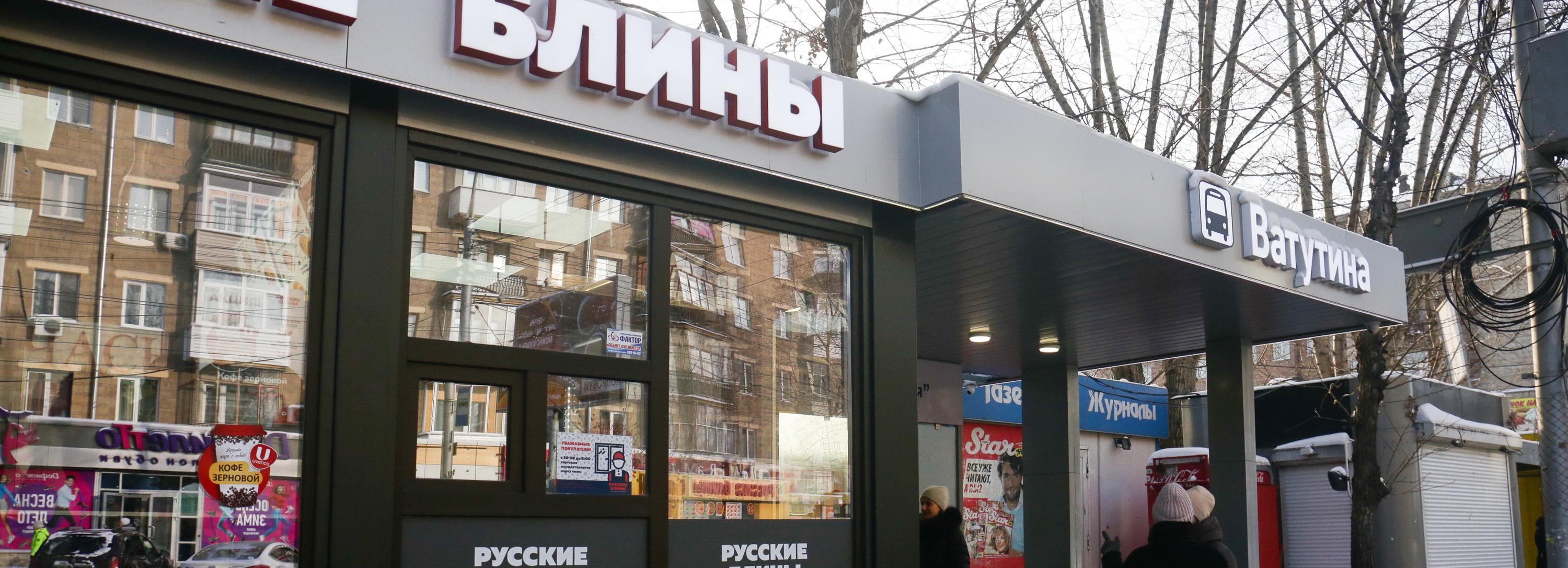 Концессию для сети «Комфортных остановок» готовят в Новосибирске