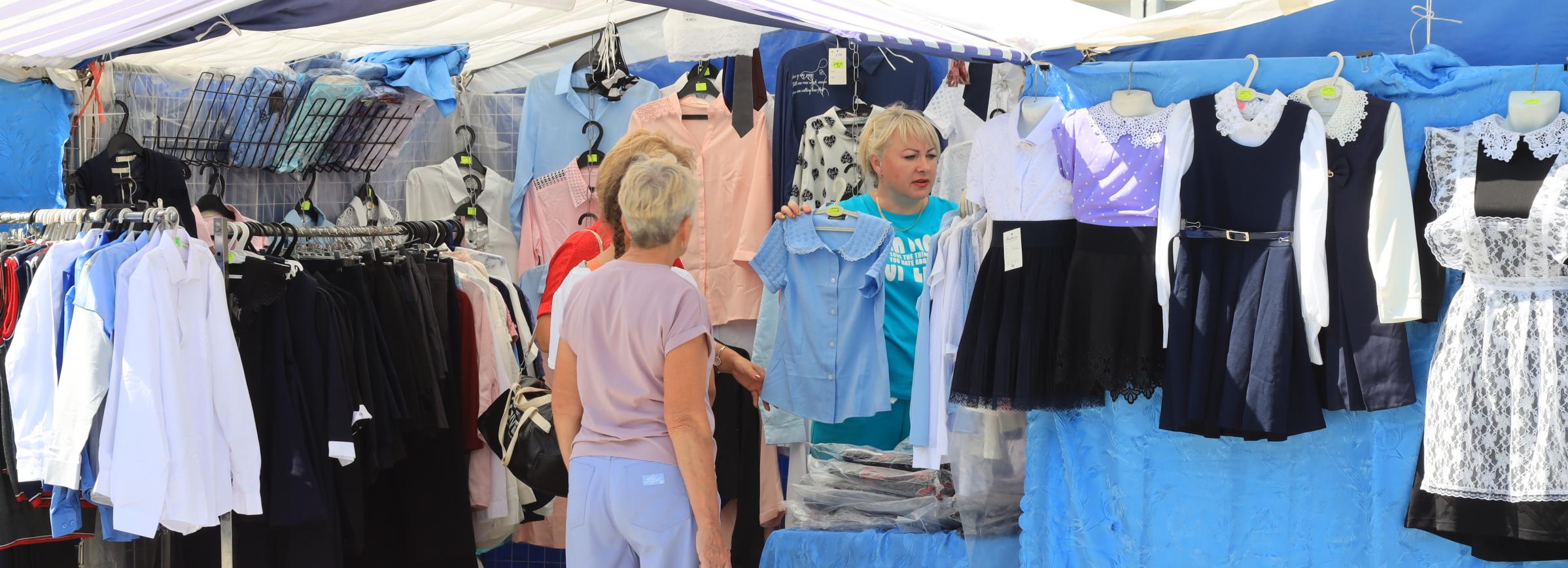 Как выбрать школьную форму — шесть важных правил