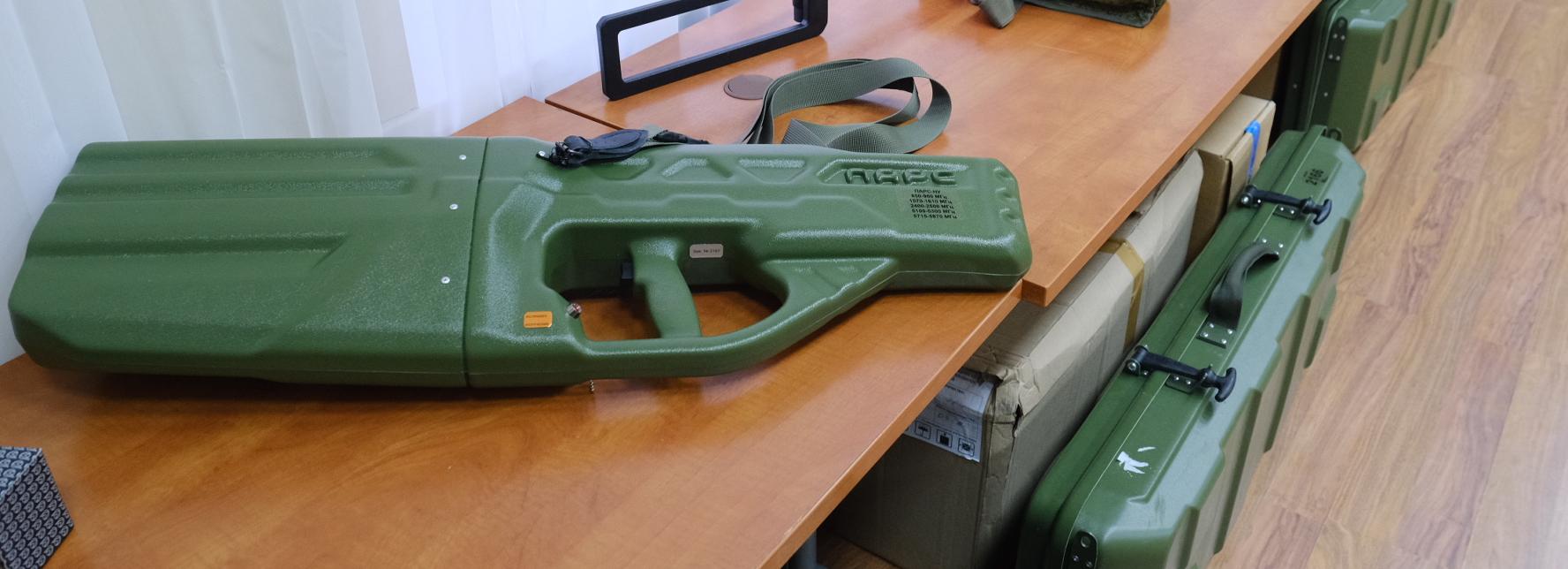 Областные власти передали бойцам СВО антидроновые ружья и тепловизоры