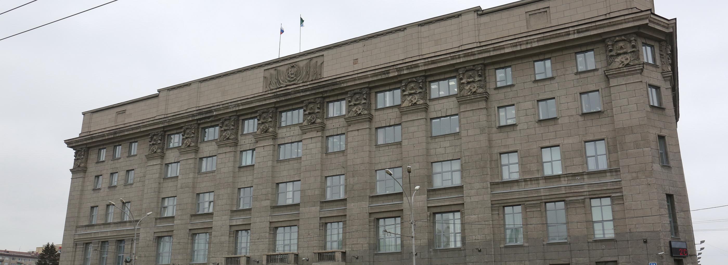 Нового управляющего делами мэрии Новосибирска назначил Максим Кудрявцев