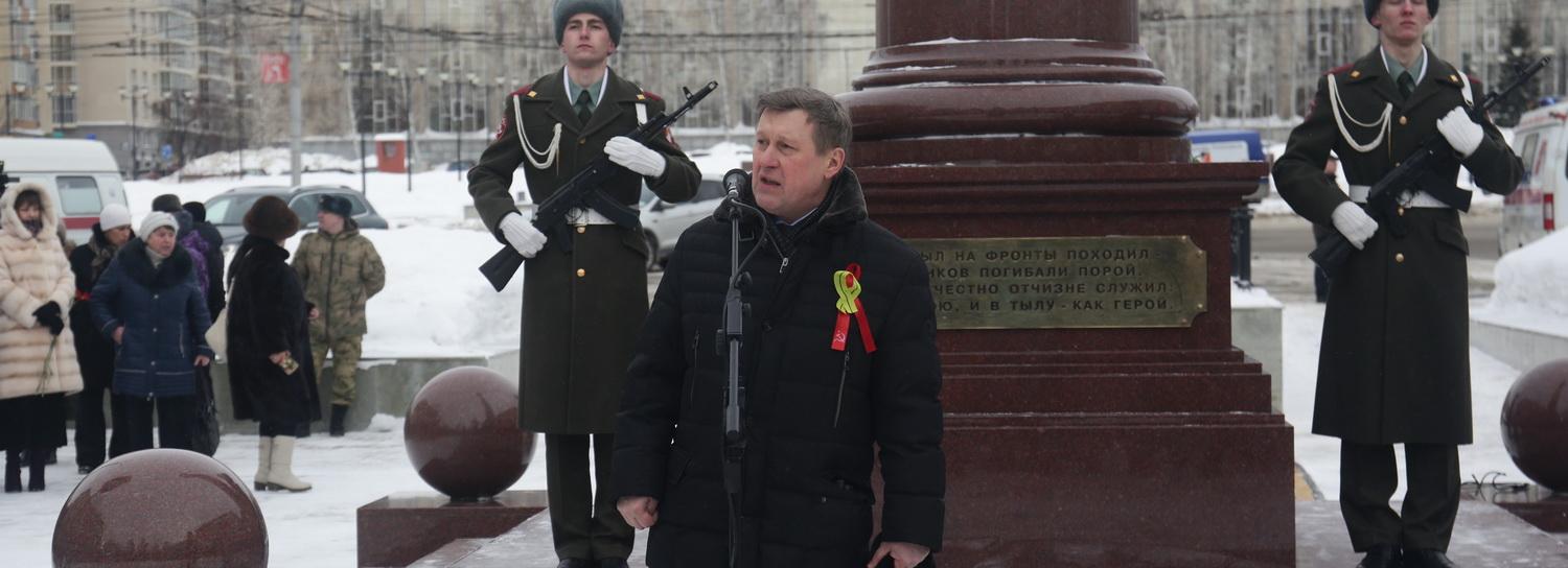 Мэр Локоть о блокаде Ленинграда: «Сохраним память об этих страшных днях»