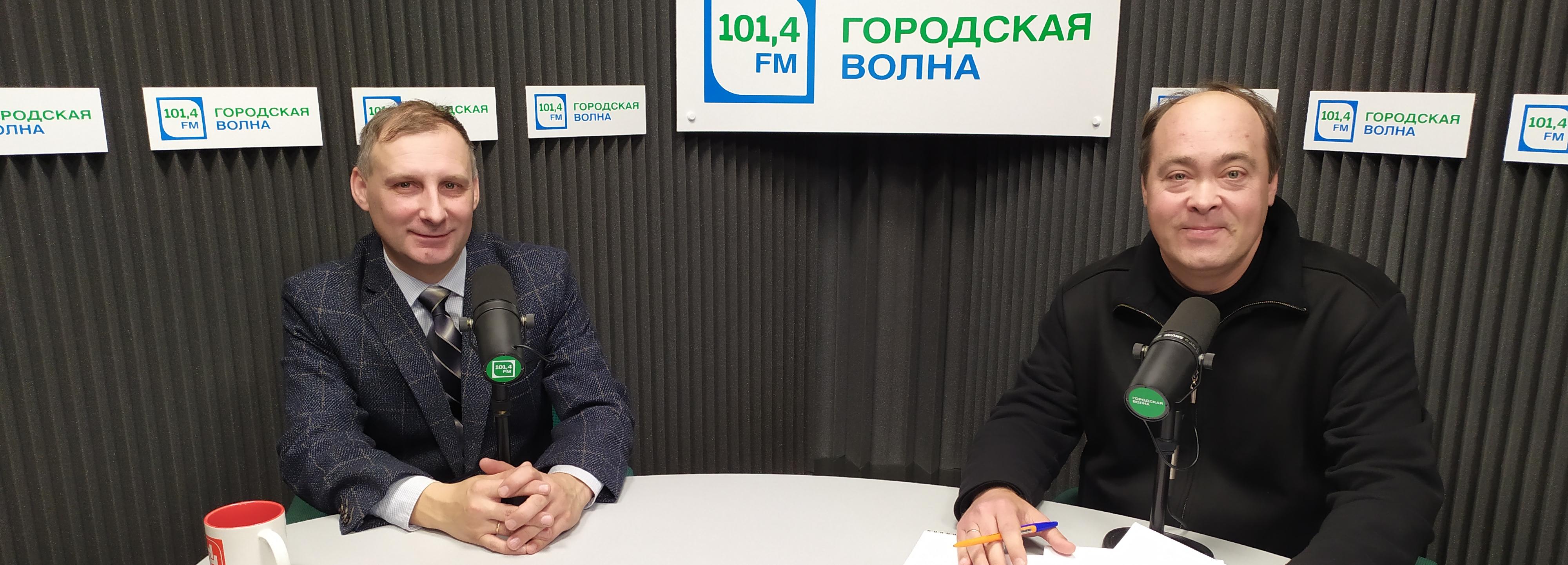 О свадьбе убёгом расскажут на Городской волне