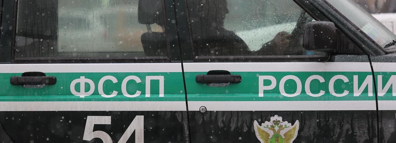 Сибиряк оплатил штрафы ГИБДД и долги по налогам ради свадьбы в Армении