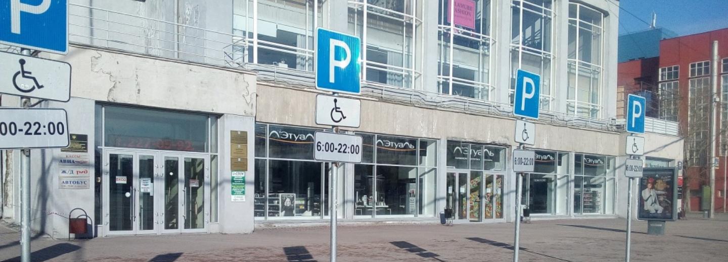 СК проверит «коронавирусные» вечеринки в Новосибирске