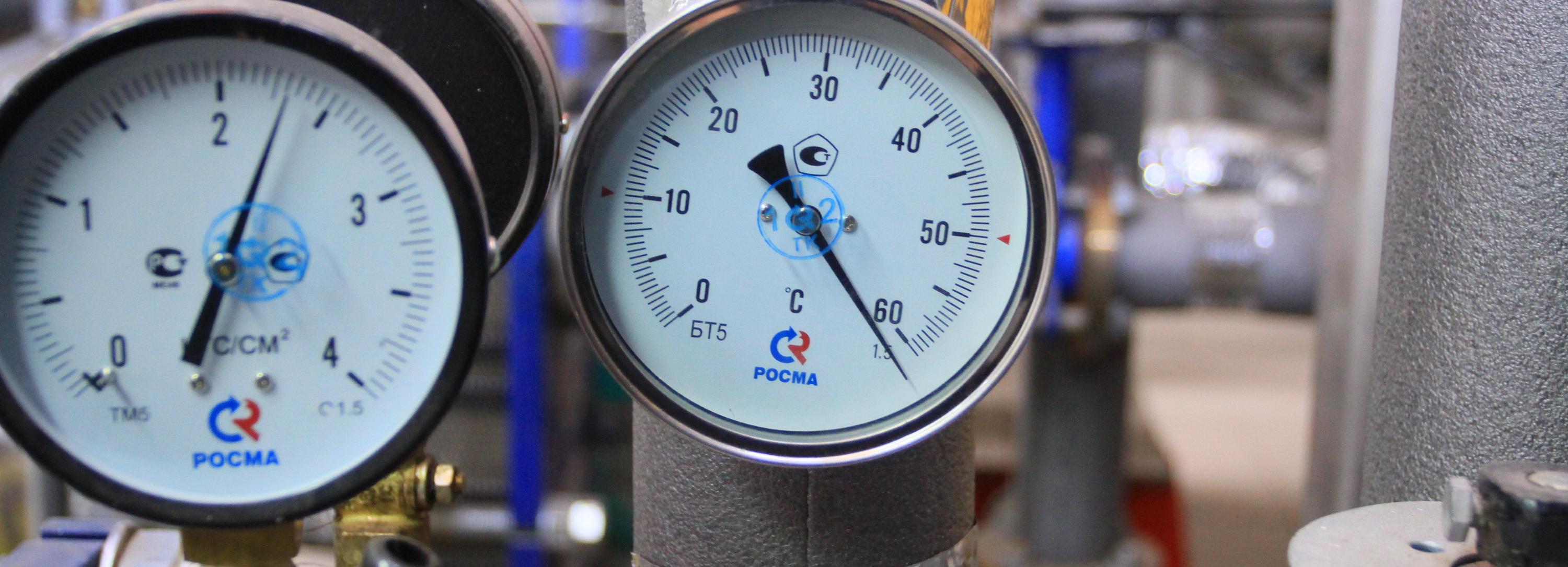 Кому не надо платить комиссию при расчёте за ЖКУ — отвечает СГК