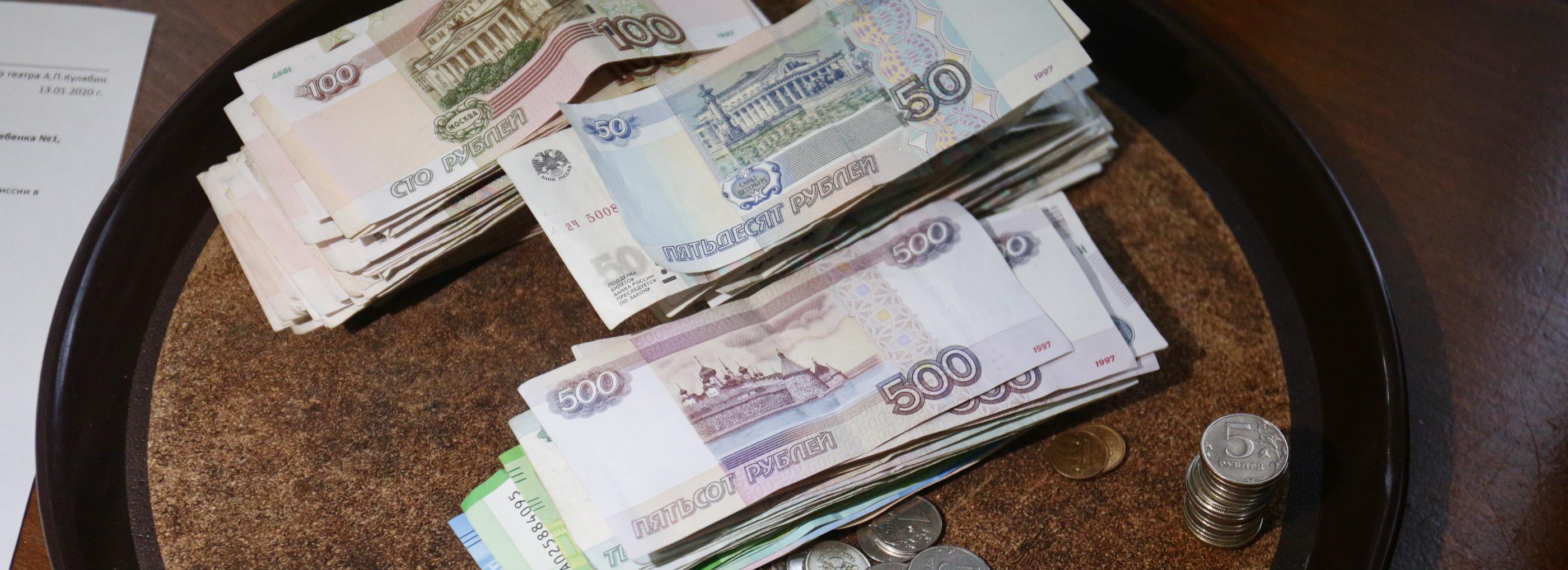 Новосибирцы зарабатывают меньше среднего по Сибири