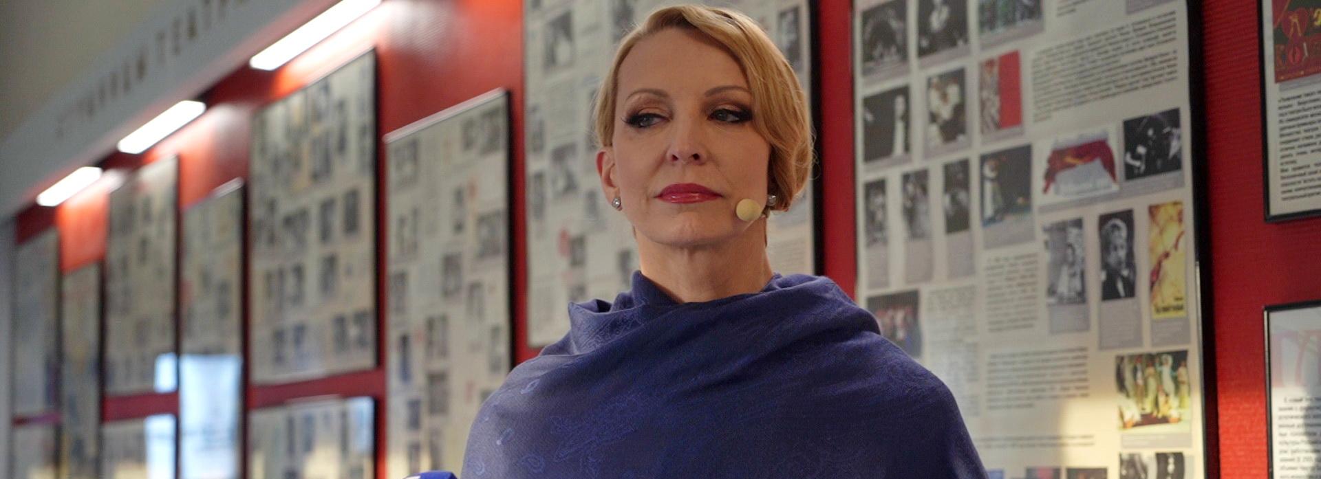 Лиепа, Захарова и Рождественская рассказали новосибирцам о любви к отцам