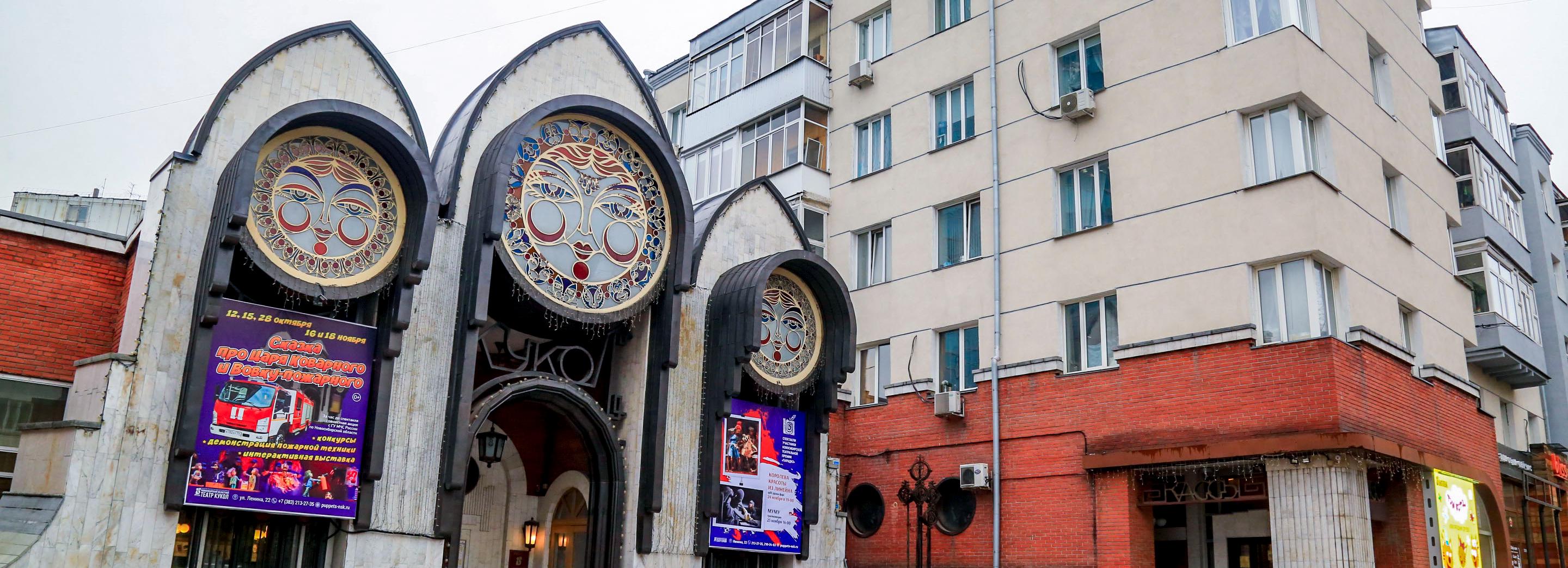 Афиша Новосибирска: куда сходить в четверг, 6 июля