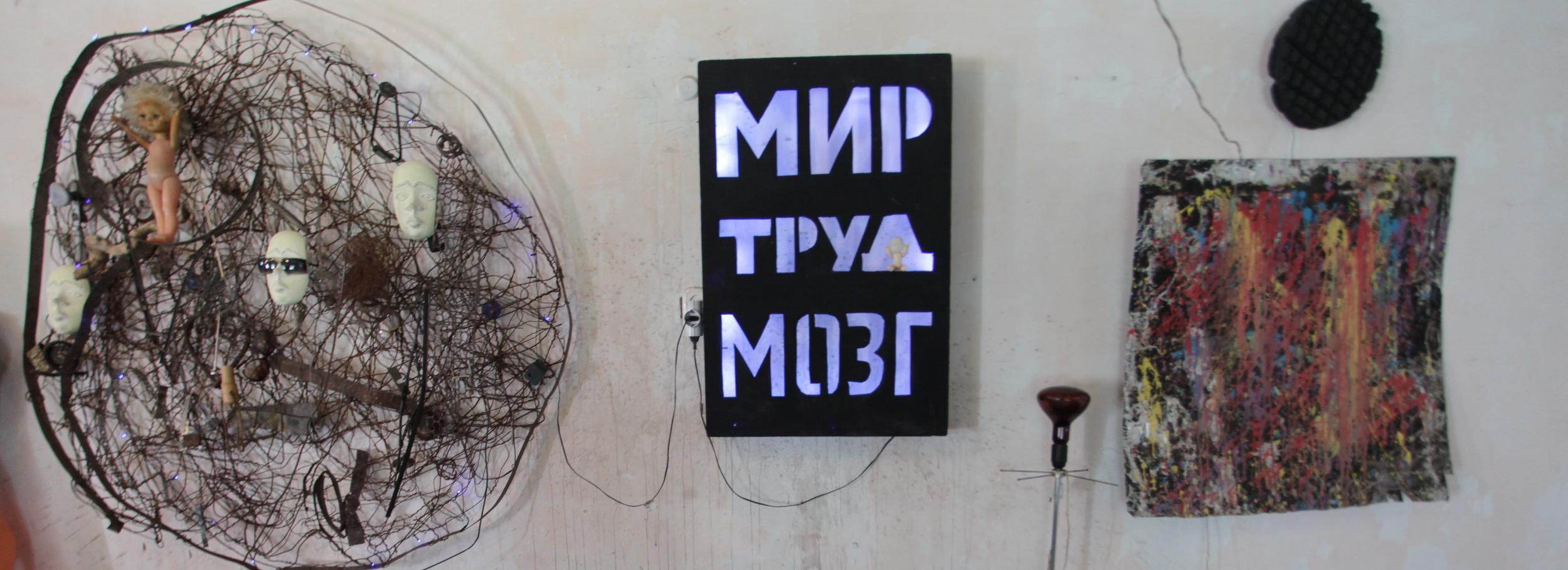 Арт-резиденцию для художников и поэтов открыли в парке «У моря Обского»