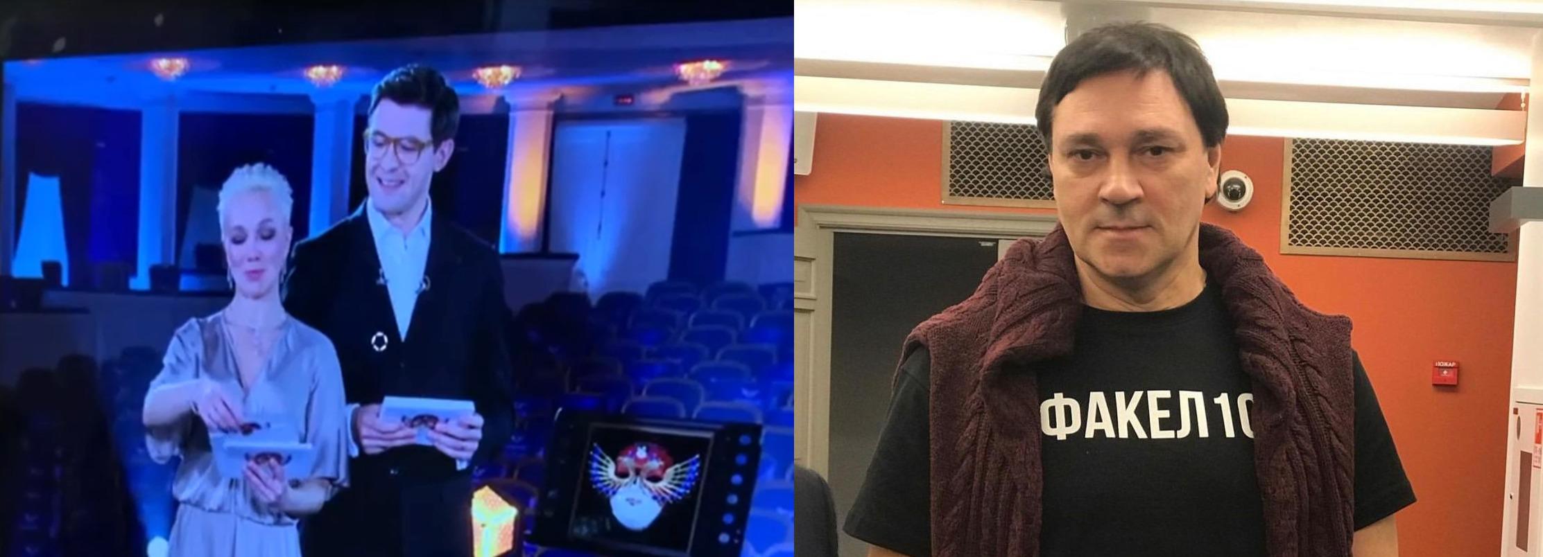 Новосибирский театр стал лауреатом «Золотой маски»