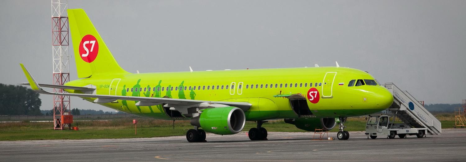 S7 Airlines прекращает полёты из Новосибирска в Китай и Гонконг
