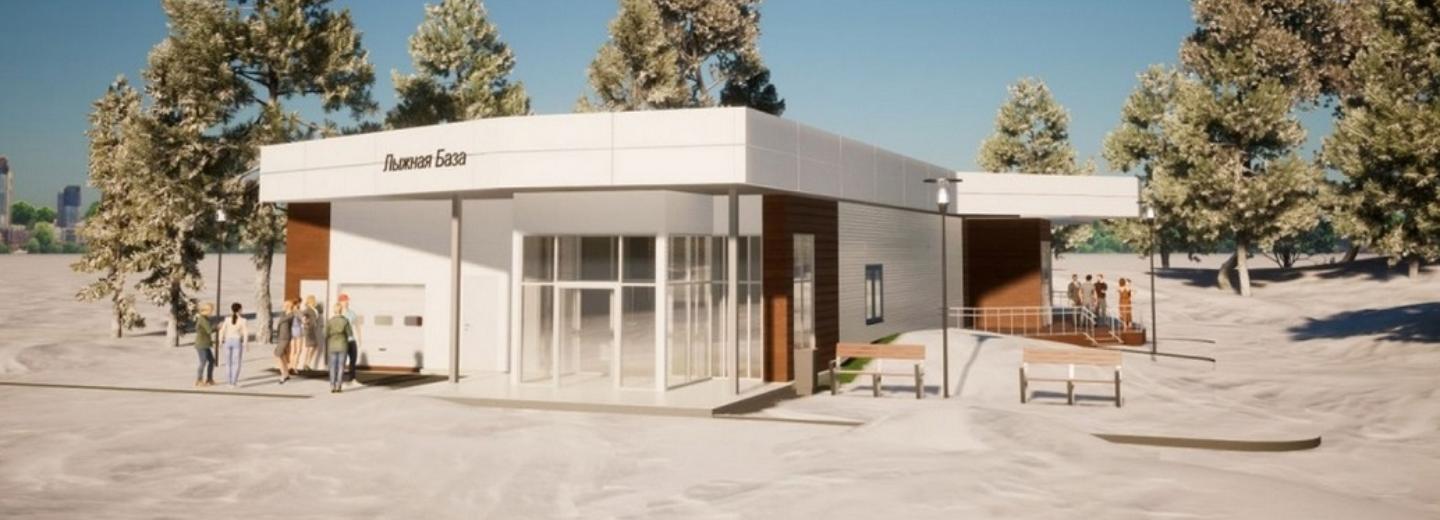 На строительство лыжной базы в Первомайке заложили 72 миллиона