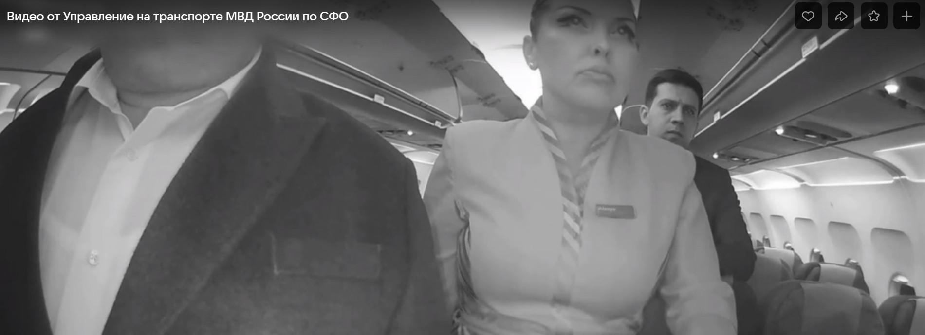 Иностранец покурил на рейсе до Новосибирска и угодил в полицию