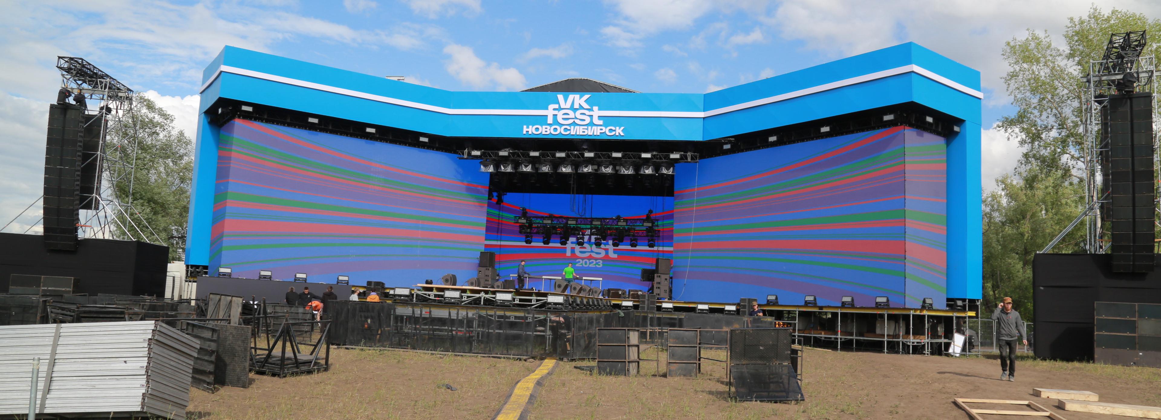 Новый парк «Арена» проверили перед крупнейшим фестивалем России