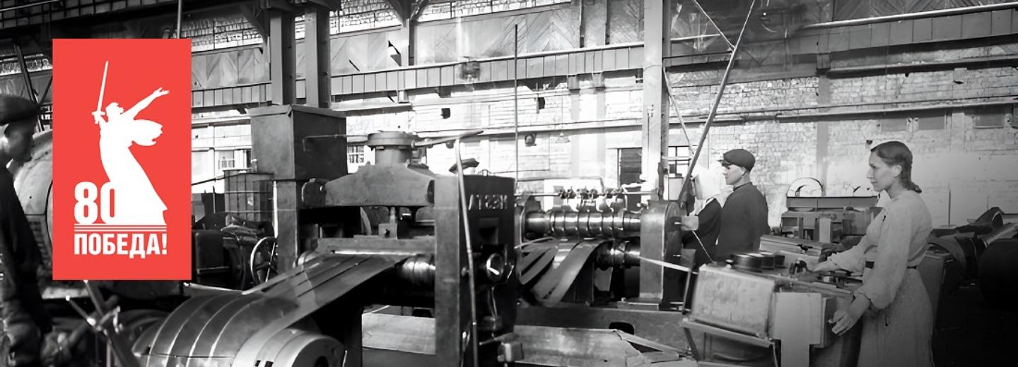 Новосибирск военный: оборонный щит страны