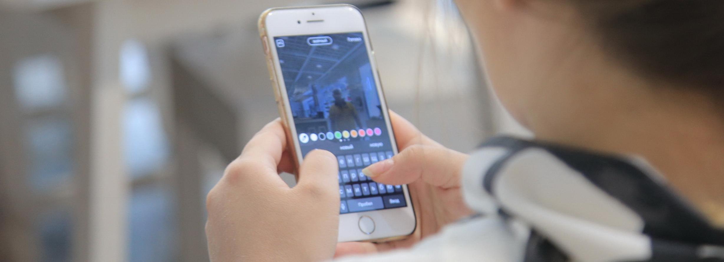 Новосибирский врач рассказала о вреде гаджетов для мозга ребёнка