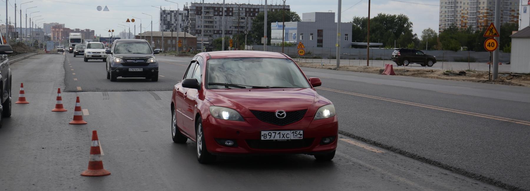 Мэр Локоть поручил поскорее закончить ремонт дороги на ГБШ