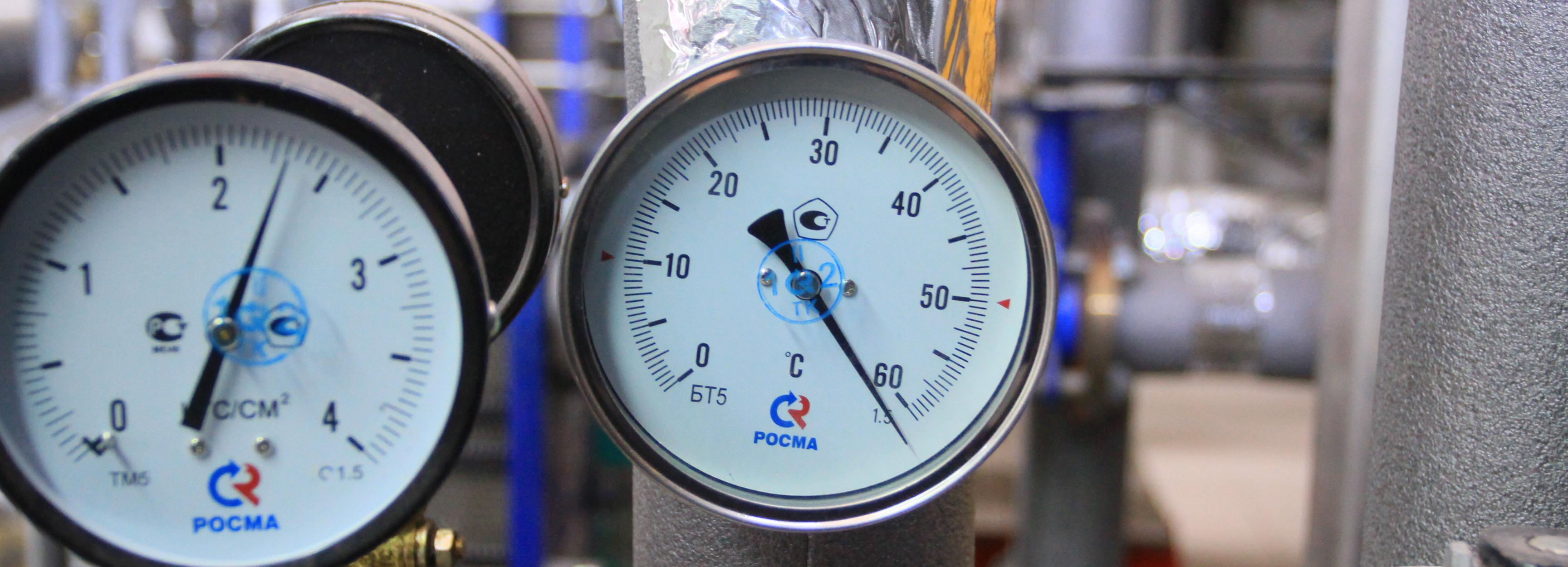 Число замерзающих домов сократилось до 48 после введения режима ЧС