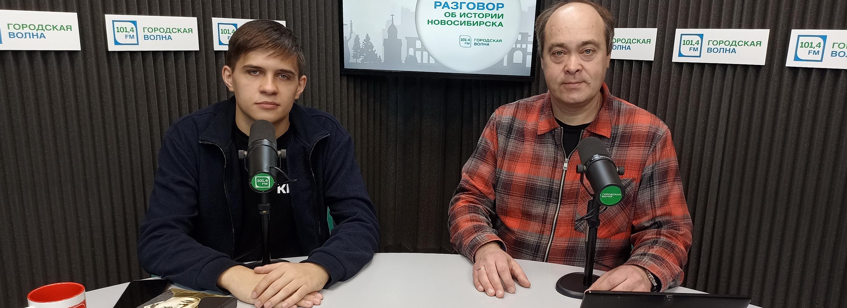 О командире третьего фронта расскажут на Городской волне