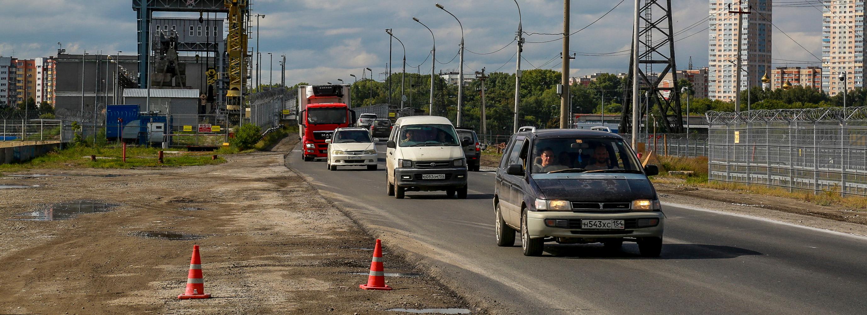 Ремонт 4,5 км дороги заканчивают на дамбе ГЭС в Новосибирске