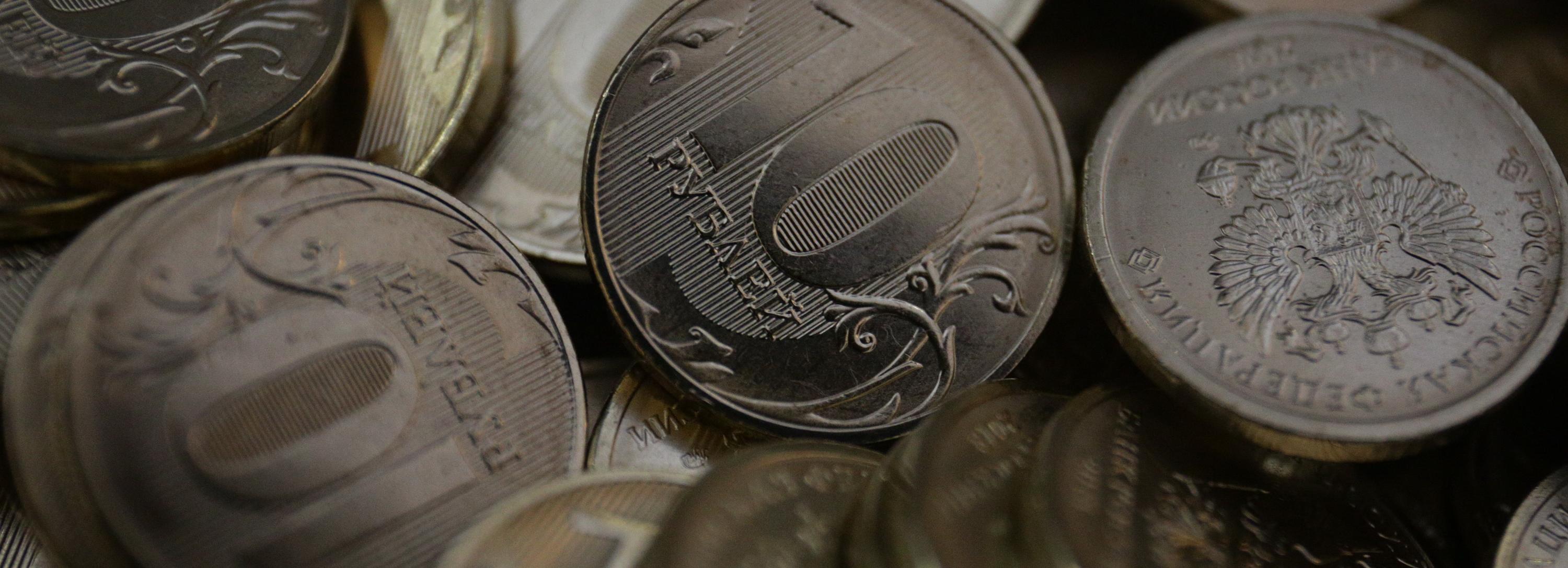 Как узнать свои долги по налогам: шесть способов