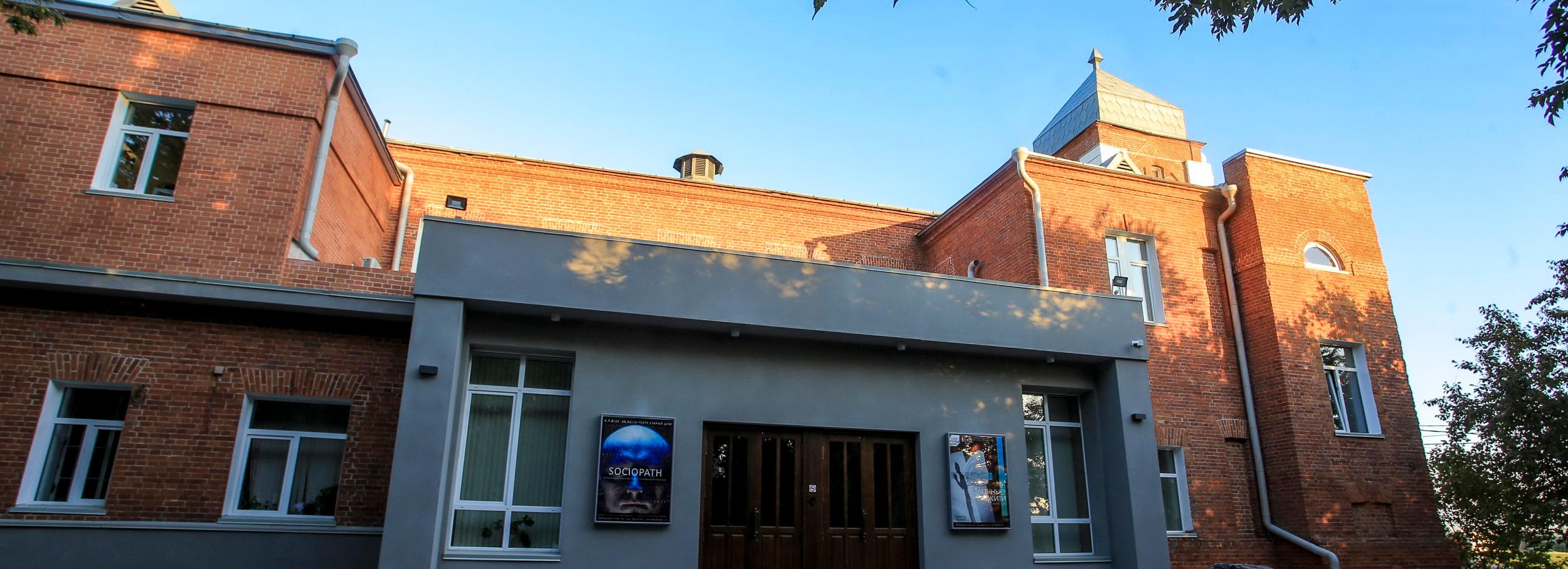 Афиша Новосибирска: куда сходить в четверг, 5 октября