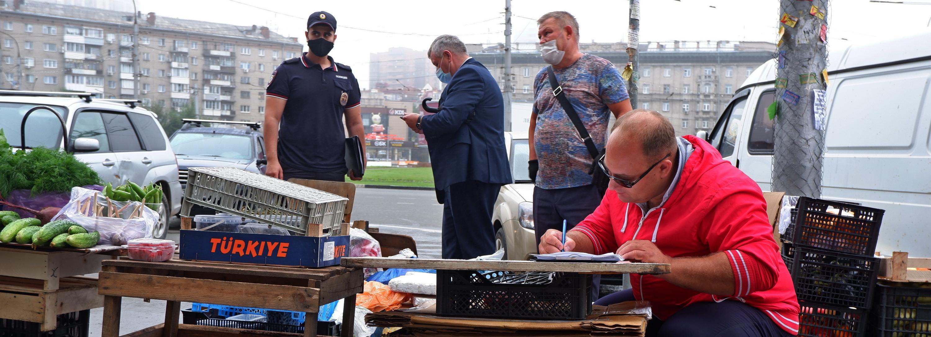 Тут вам не место: у торговцев с площади Калинина изъяли товар