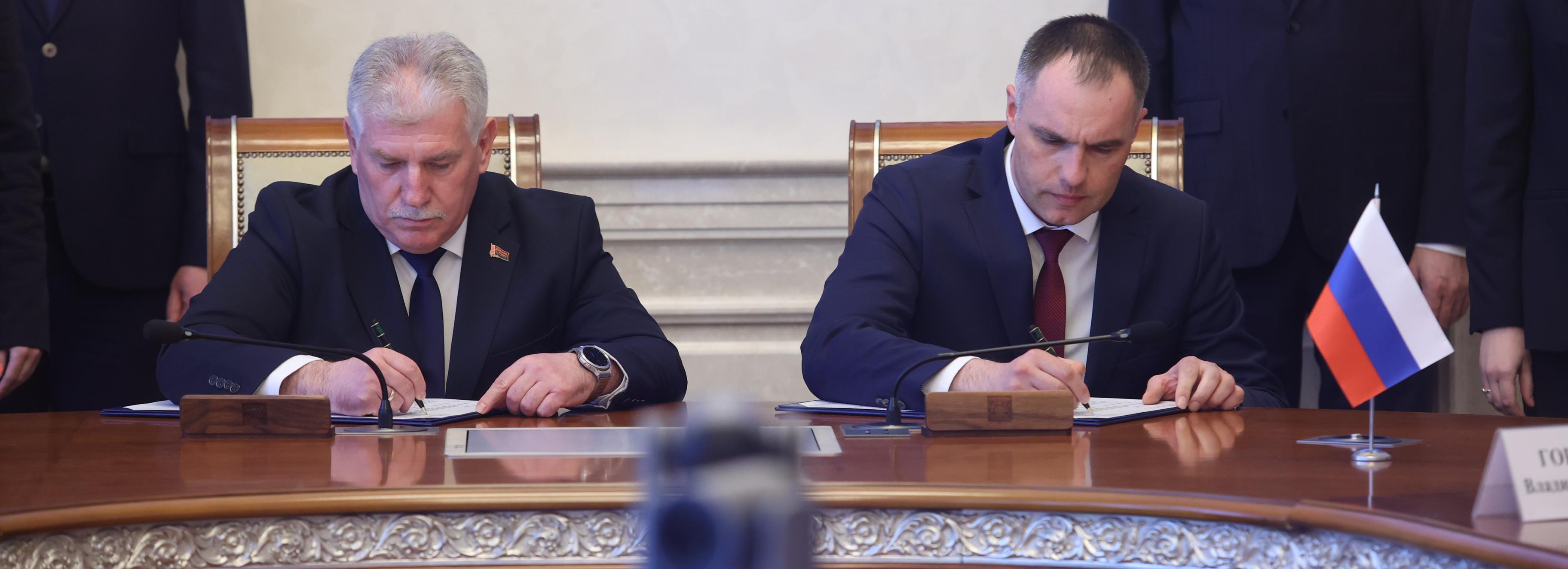 «Это не конкуренция»: Новосибирск и Минск подписали дорожную карту