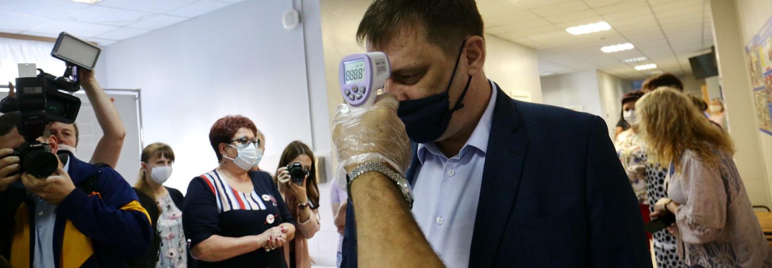 Камеры, маски и проверка температуры: в Новосибирске отрепетировали ЕГЭ