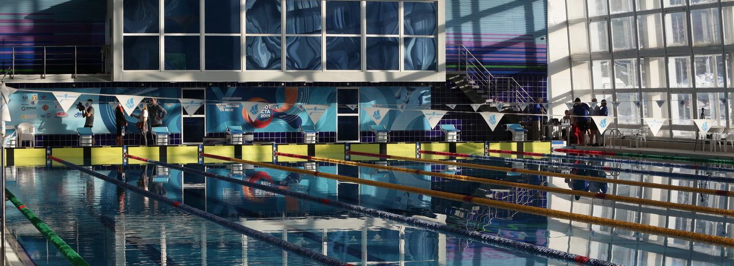 У бассейна «Нептун» заменят витраж и реанимируют фонтан