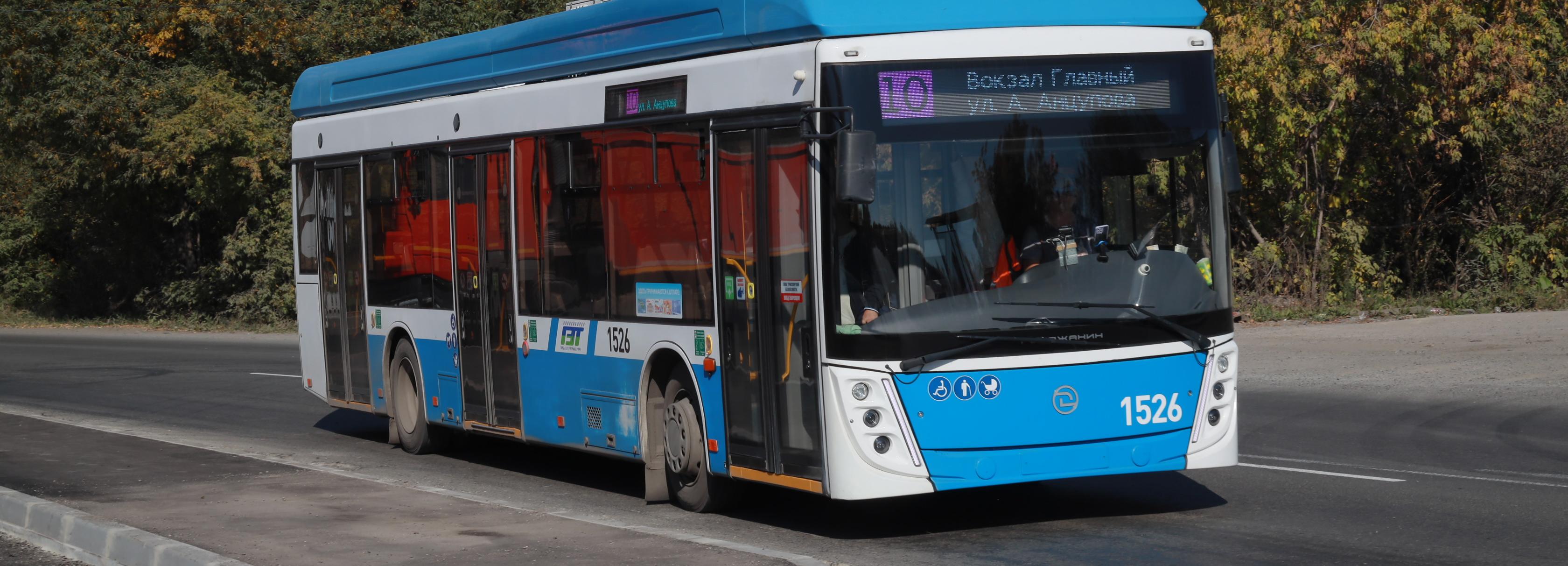 Зону отдыха водителей оборудуют у конечной остановки в Дзержинке