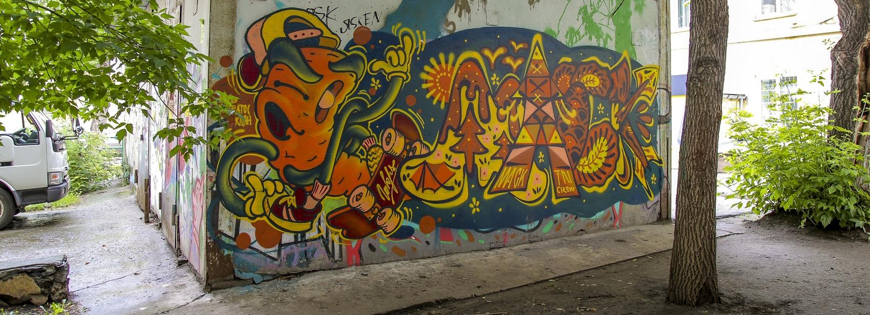 Стены студгородка НГТУ отдадут художникам фестиваля «Графит науки»