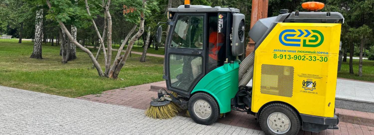 Для уборки скверов ко Дню города привлекли подрядчика