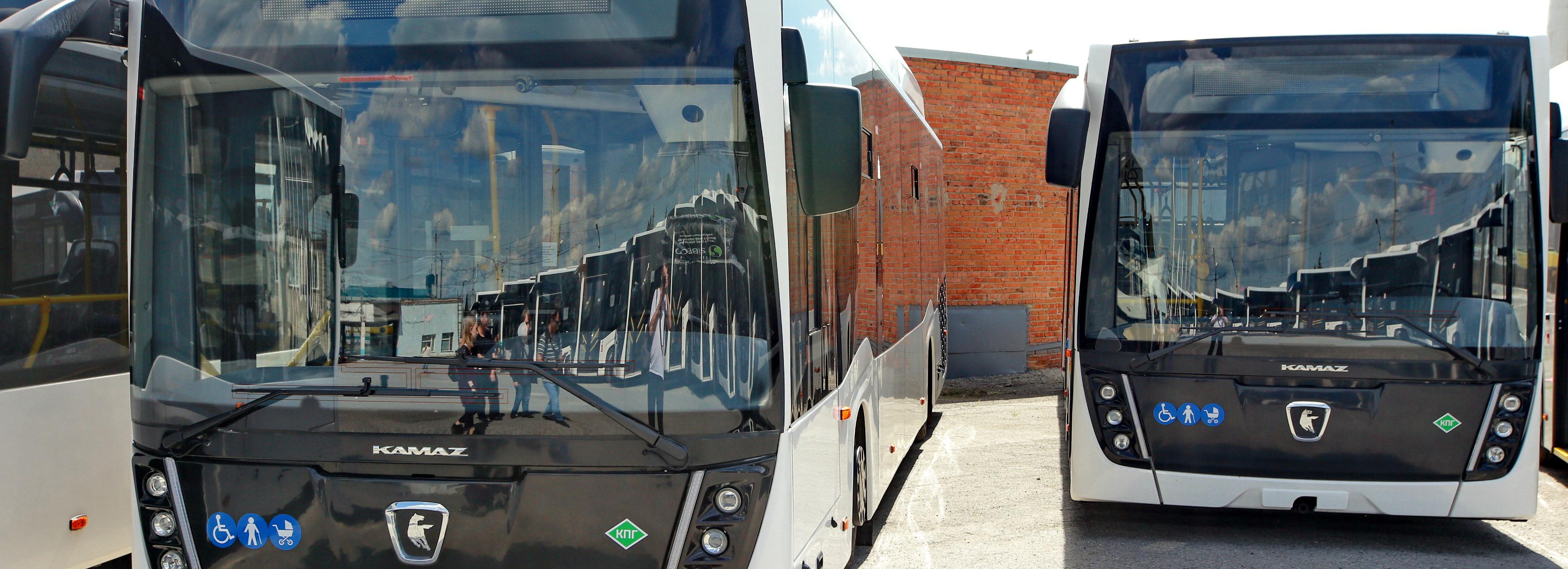 Автобус №96 изменит маршрут из-за ремонта путей на улице Мира