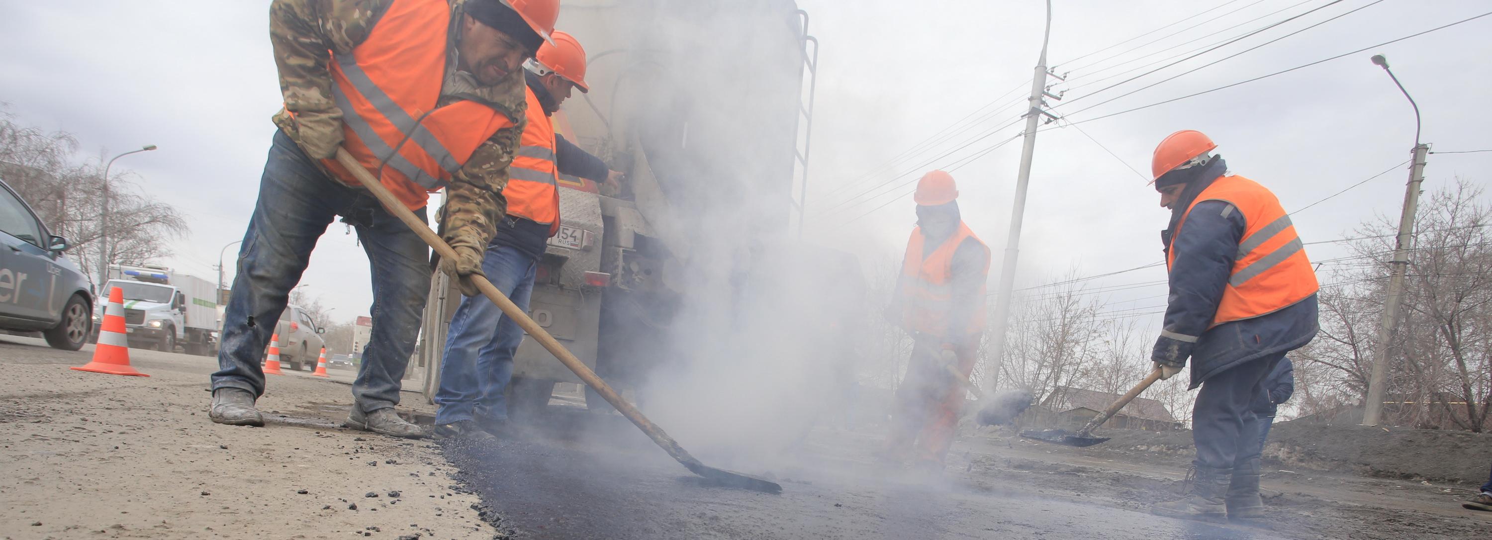 Какие улицы избавили от ям в Новосибирске за 27 апреля
