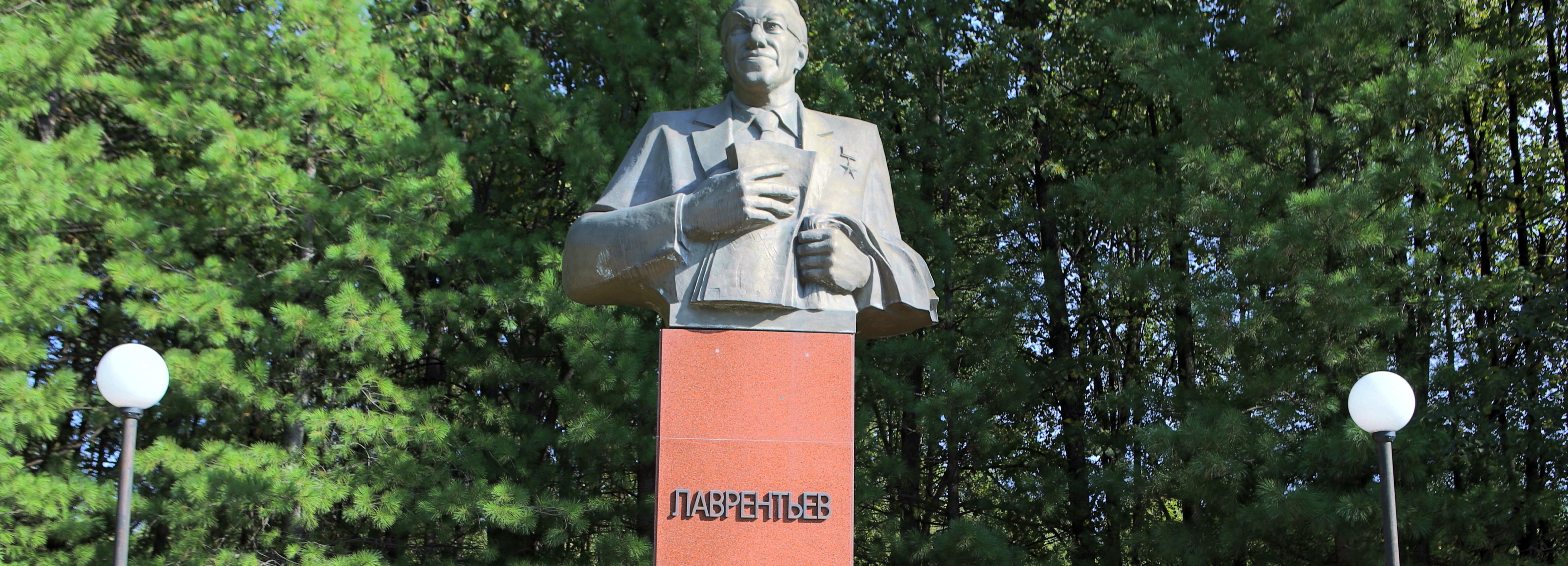 «Лаврентьевскую карту» для учёных запустили в Новосибирской области