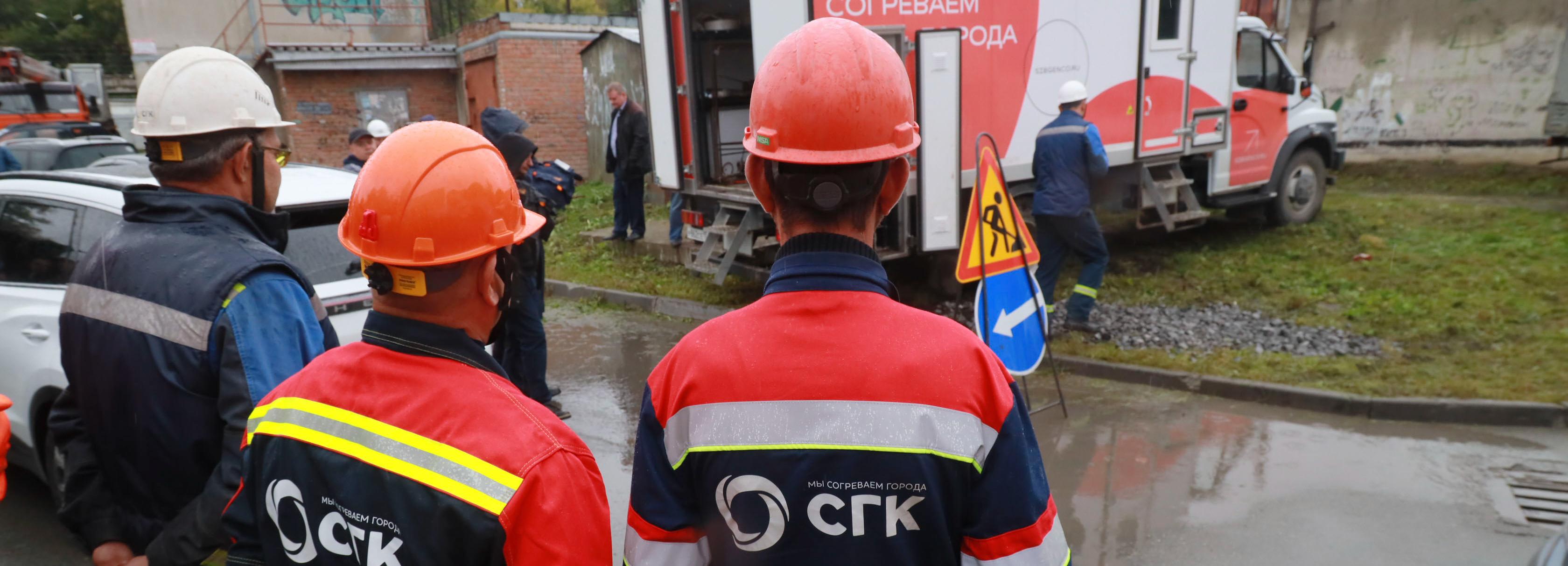 12 домов остаются без тепла в Новосибирске — в чём причина