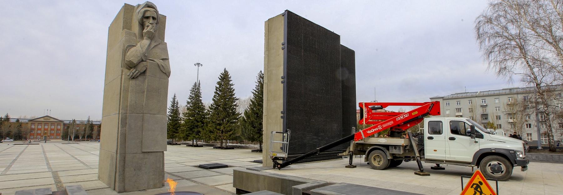 Чтобы помнили: как реконструировали Монумент Славы