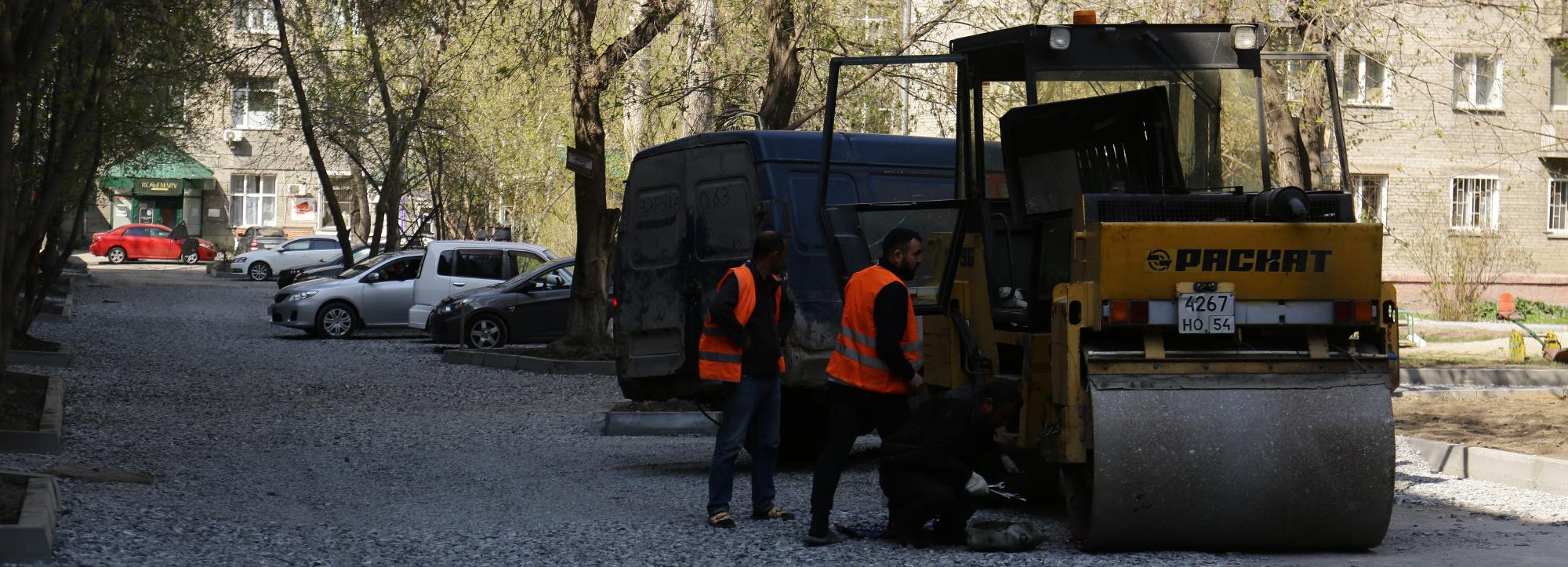 На объектах благоустройства в Новосибирске завершены асфальтные работы
