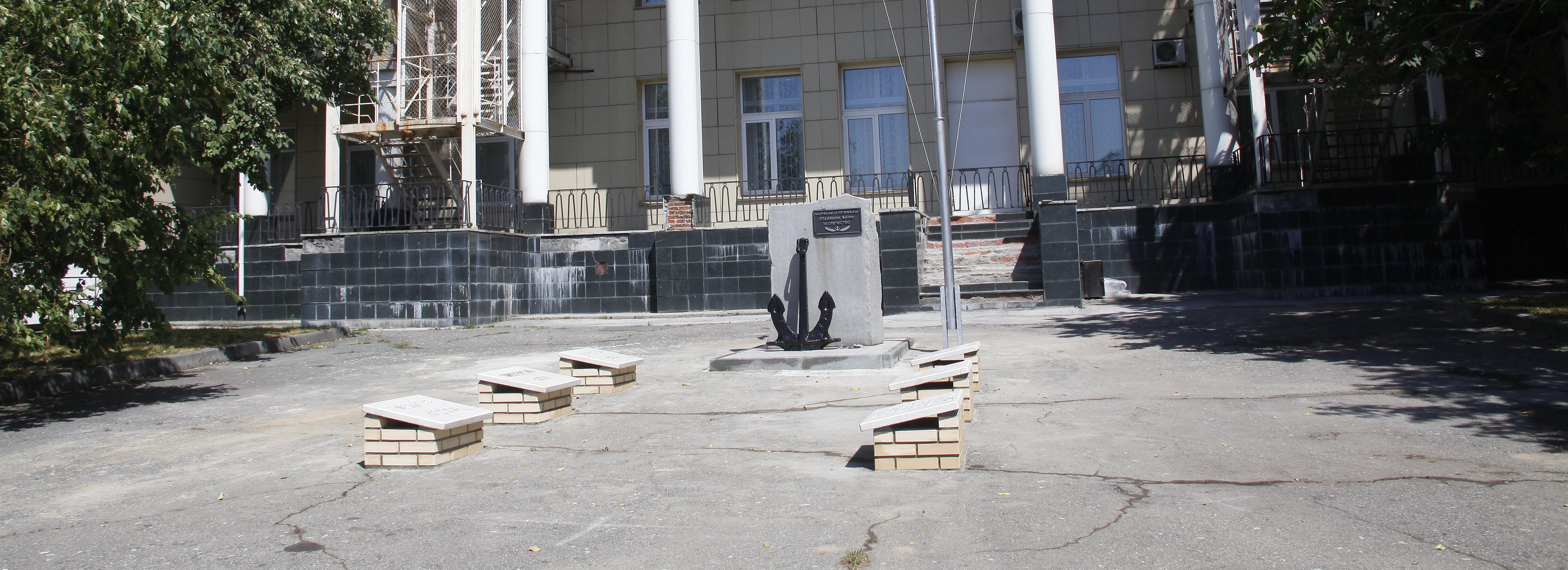 Мэрия возьмётся за памятник морякам в парке «Городское начало»