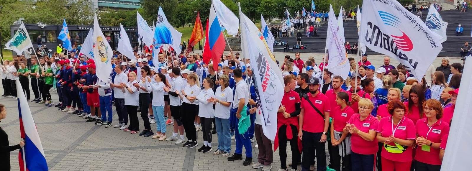 День физкультурника отметили спартакиадой на Михайловской набережной