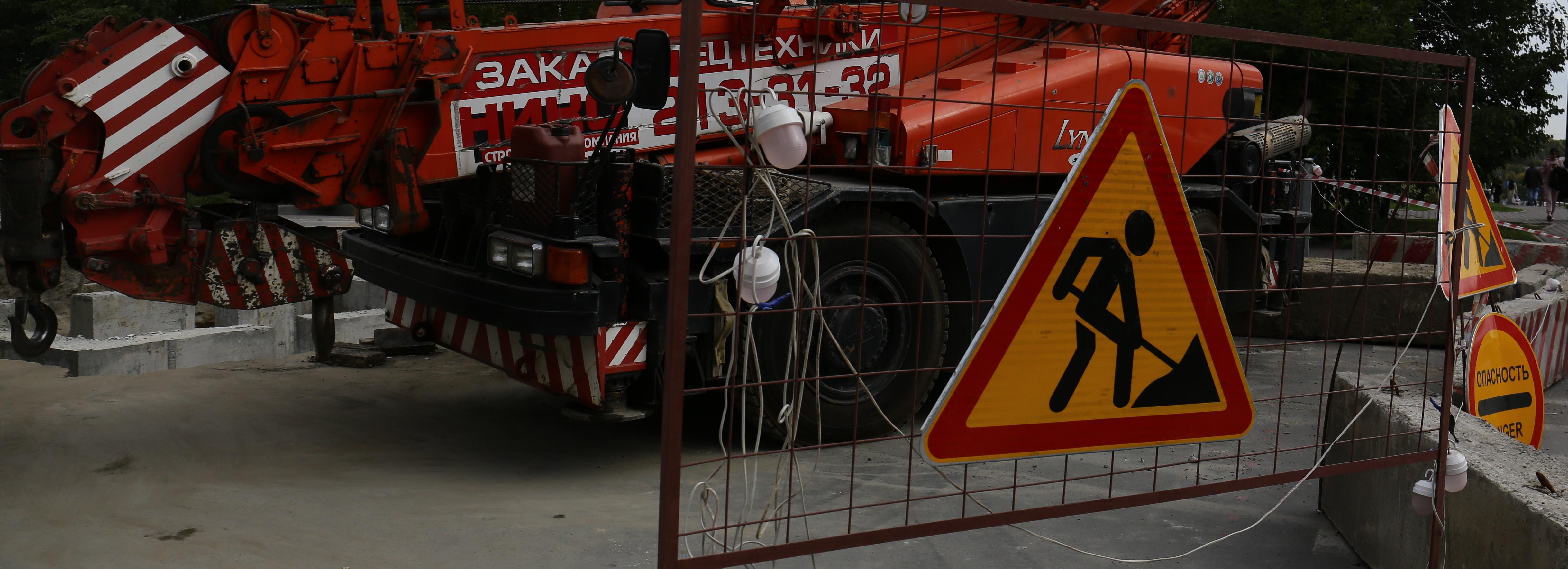 Два участка улицы Ленина в Новосибирске перекроют с 23 сентября