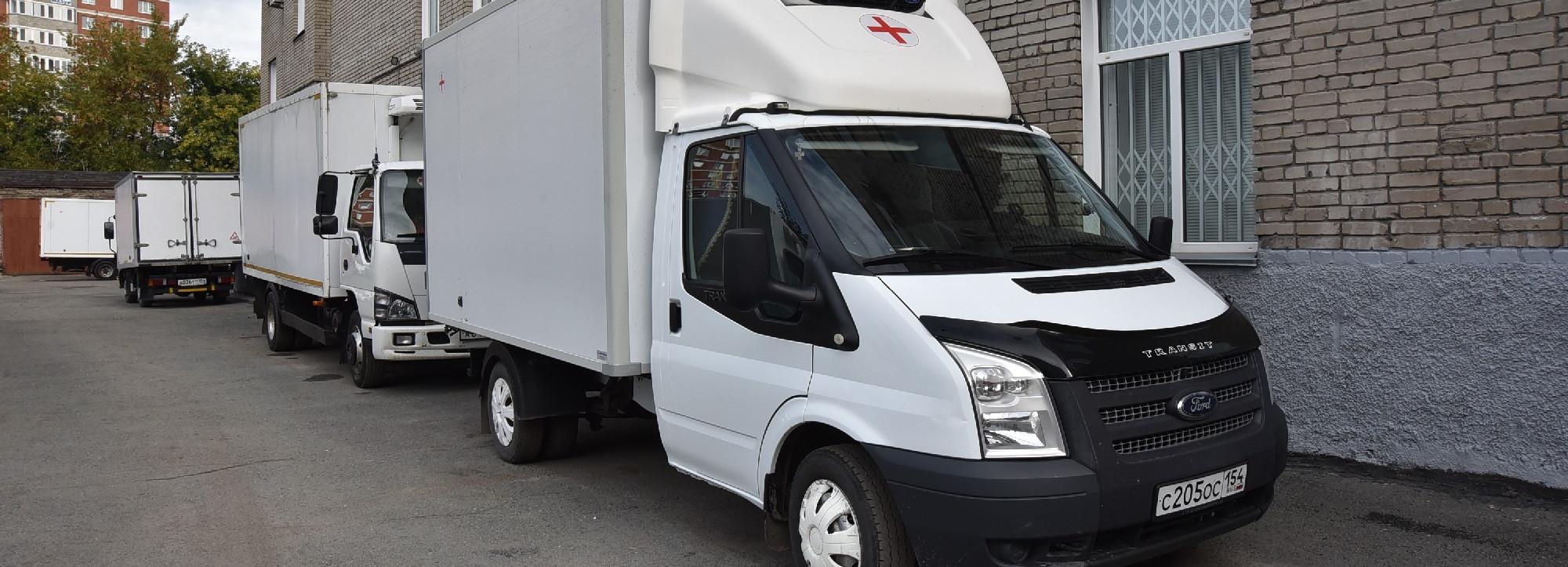 В Новосибирске подготовили склад для вакцины от коронавируса