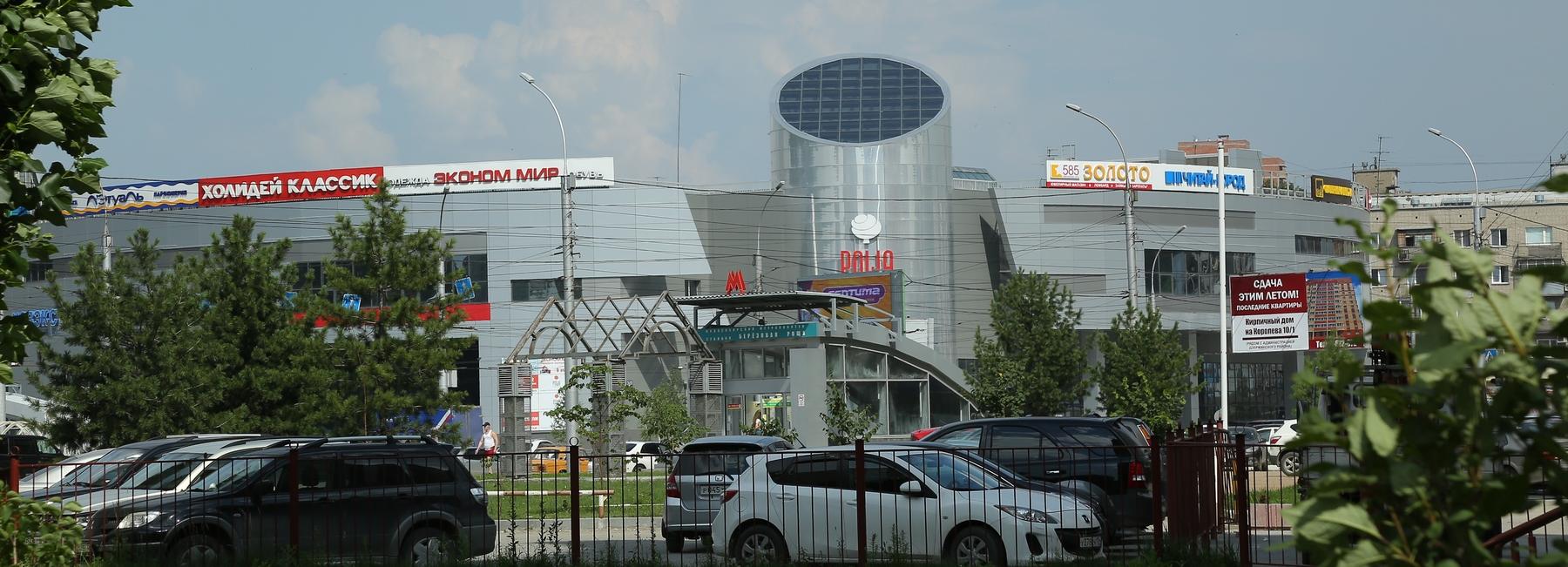 Огромный футуристический ТРЦ продают за полмиллиарда в Новосибирске