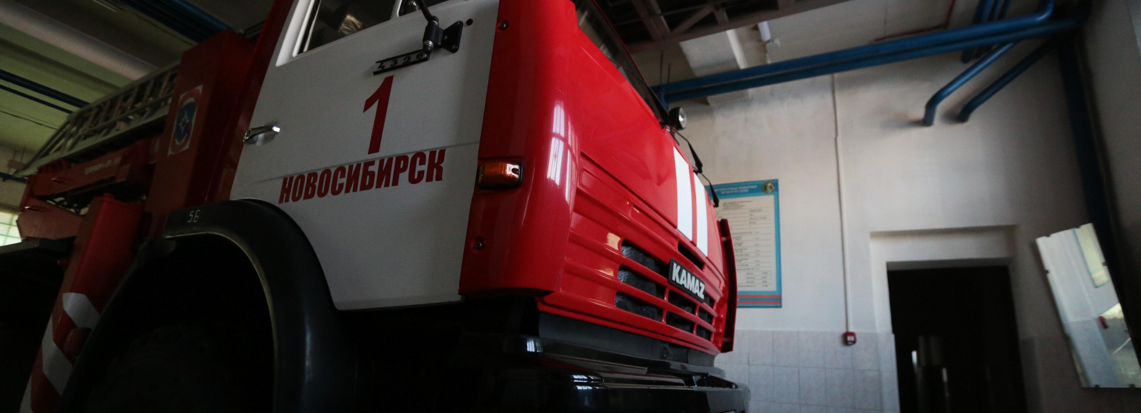 166 датчиков дыма бесплатно выдали многодетным новосибирцам за неделю