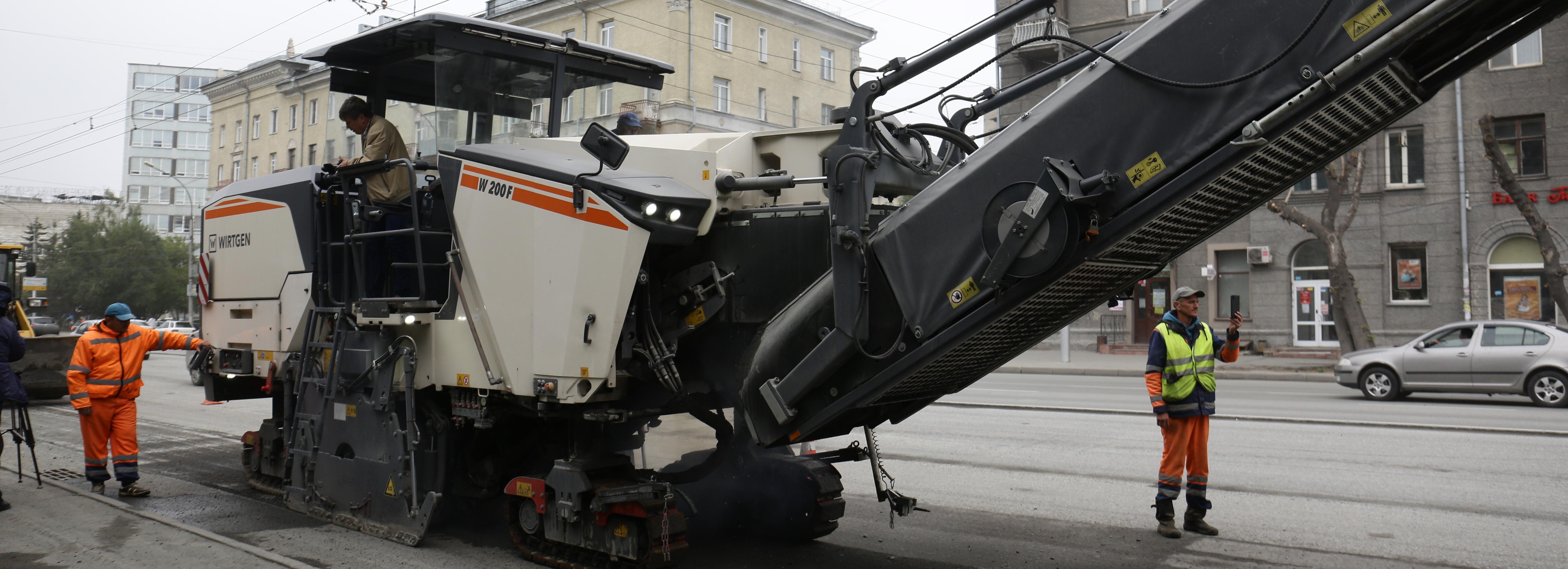 Треть старого асфальта сняли на проспекте Дзержинского