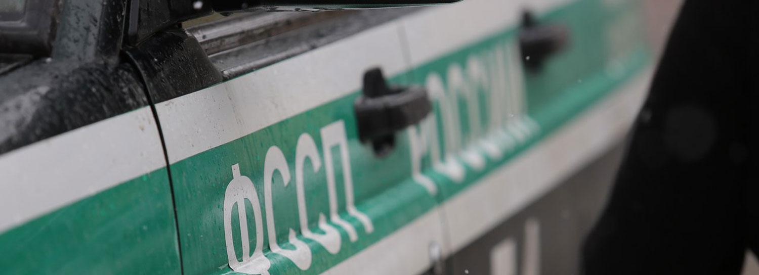 Новосибирских коллекторов оштрафовали за унижение должницы